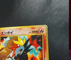 Entei No. 244 Reverse Holo Neo Premium File 2 Japanese Pokemon Card DAMAGED - Image 5
