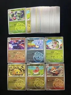 Pokemon TCG Chinese EX V Master Ball Vmax Vstar 50 Card Bundle PIKACHU Give Away - Image 5
