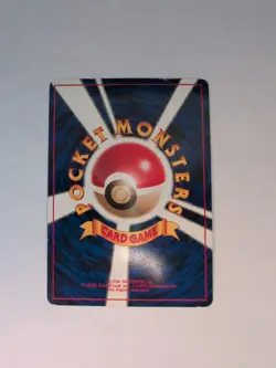 Pokemon Blaine's Ponyta 077 Non Holo Japanese Card - Image 2