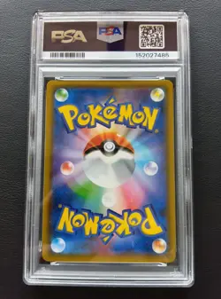 PSA 9 Umbreon & Darkrai GX 010/031 Tag Team Starter Set Pokemon Card Japanese - Image 3