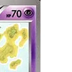 Pokemon Trubbish C 027/050 BW5 Dragon Blast Japanese Card - Image 4