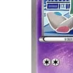 Pokemon Trubbish C 027/050 BW5 Dragon Blast Japanese Card - Image 5