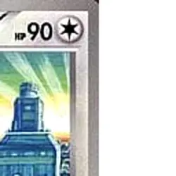 Pokemon Audino C 047/050 BW5 Dragon Blast Japanese Card - Image 4