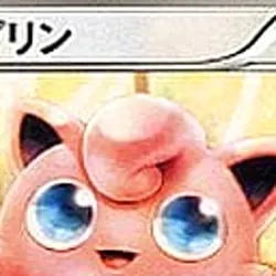 Pokemon Jigglypuff C 043/052 BW3 Hail Blizzard Japanese Card - Image 3