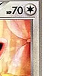 Pokemon Jigglypuff C 043/052 BW3 Hail Blizzard Japanese Card - Image 4