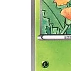 Pokemon Combee C 006/059 BW6 Freeze Bolt Japanese Card - Image 5