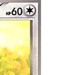 Pokemon Axew C 056/066 BW2 Red Collection Japanese Card - Image 4