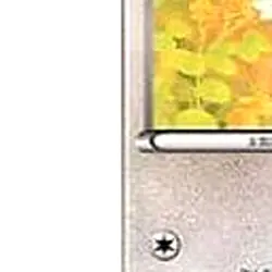 Pokemon Axew C 056/066 BW2 Red Collection Japanese Card - Image 5