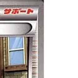 Pokemon Hugh U 056/059 BW6 Freeze Bolt Japanese Card - Image 4
