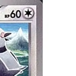 Pokemon Pidove C 050/059 BW6 Freeze Bolt Japanese Card - Image 4