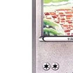Pokemon Pidove C 050/059 BW6 Freeze Bolt Japanese Card - Image 5