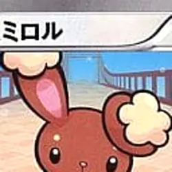Pokemon Buneary C 048/059 BW6 Freeze Bolt Japanese Card - Image 3