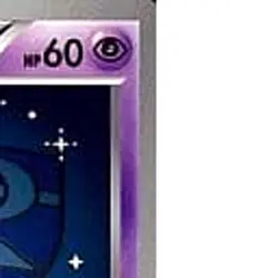 Pokemon Drifloon C 024/050 BW5 Dragon Blast Japanese Card - Image 4