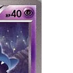 Pokemon Zubat C 027/070 BW7 Plasma Gale Japanese Card - Image 4