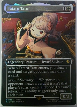 Tataru Taru (Borderless) (Chocobo Track Foil) Commander: Final Fantasy Foil 0466 - Image 1