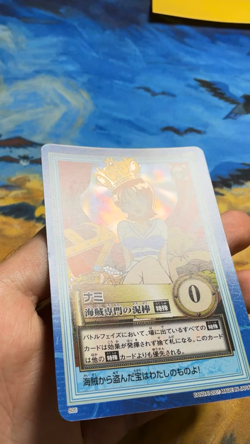 Nami S05 Holo One Piece Hyper Battle Carddass Vintage Card 2001 #3408 - Image 2