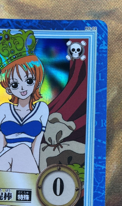Nami S05 Holo One Piece Hyper Battle Carddass Vintage Card 2001 #3408 - Image 4