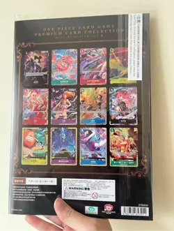 One Piece Card Game Premium Card Collection - Best Selection Vol. 4 Chinese - Image 2