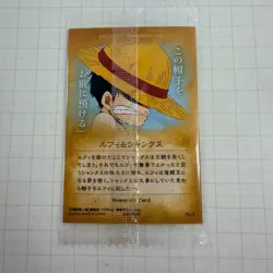 ONE PIECE Our Memories Wafer Card No.1 Luffy Shanks 1st Edition Sealed JP Rare - Image 2