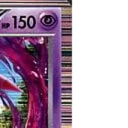 Pokemon Scolipede Holo R 032/059 BW6 Freeze Bolt Japanese Card - Image 4