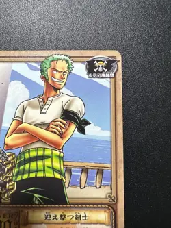 One Piece Hyper Battle Zoro Attacking Swordsman PAC07 Old Carddass Bandai 2004 - Image 3