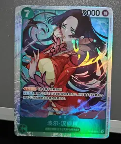 2026 ONE PIECE TCG Card Game OPC-16 Boa Hancock OP16-032 SR S-Chinese NM - Image 1
