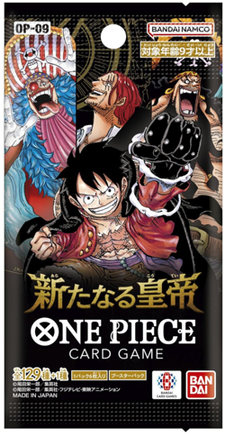 One Piece OP09 Booster Pack Japanisch Sealed with a Chance to pull Manga Rare - Image 1