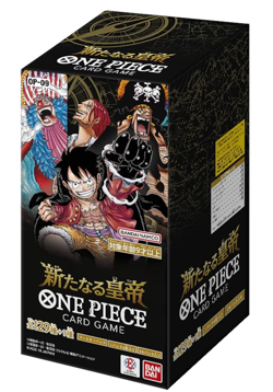 One Piece OP09 Booster Pack Japanisch Sealed with a Chance to pull Manga Rare - Image 2