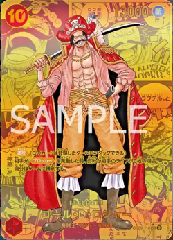 One Piece OP09 Booster Pack Japanisch Sealed with a Chance to pull Manga Rare - Image 3