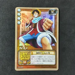 9x Bandai One Piece Cards Japanese - RESERVED - - Image 1