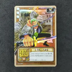 9x Bandai One Piece Cards Japanese - RESERVED - - Image 3