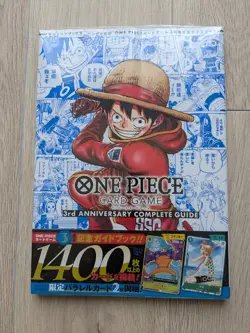 ONE PIECE Card Japanese 3rd ANNIVERSARY COMPLETE GUIDE with 2 Promo Cards - Image 1