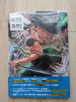 ONE PIECE Card Japanese 3rd ANNIVERSARY COMPLETE GUIDE with 2 Promo Cards - Image 2