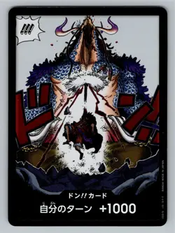 One Piece OP05 DON Kaido Alt Art Awakening New Era Japanese Foil NM - Image 1