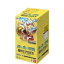ONE PIECE CARD GAME - ADVENTURE ON KAMI'S ISLAND - BOOSTER BOX [OP-15] - Image 1