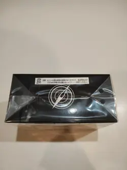 [Sealed]OP Card Game Premium Booster ONE PIECE CARD THE BEST Storage Box Set - Image 4