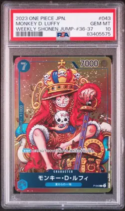 One Piece PSA 10 Monkey D. Luffy #P-043 Weekly Shonen Jump Promo 2023 Japanese - Image 2