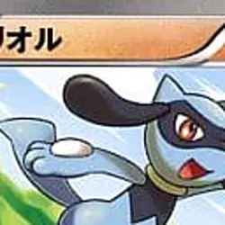 Pokemon Riolu C 042/070 BW7 Plasma Gale Japanese Card - Image 3
