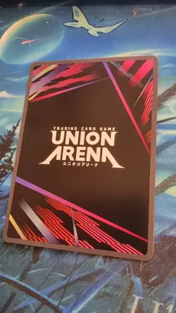 Gon English Union Arena WINNER promo UEPR/HTRU1-078 UR Nm- - Image 3