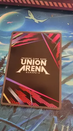 Gon English Union Arena WINNER promo UEPR/HTRU1-078 UR Nm- - Image 4