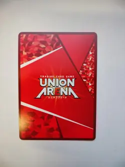 UNION ARENA The Eminence in Shadow UA52BT/KJN-1-049 SR☆☆ - Image 5