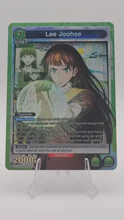 Lee Joohee 051 SR UE17BT/SLG-1-051 UE17BT: SOLO LEVELING Foil NM - Image 1