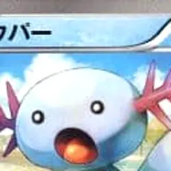 Pokemon Wooper C 010/051 BW8 Raiden Knuckle Japanese Card - Image 3