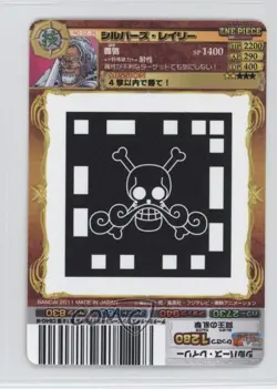 2011 AR Carddass: One Piece - Series OP02 Japanese Silvers Rayleigh #NO.02-36 - Image 2