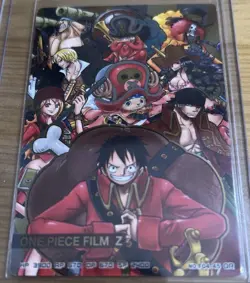 2012 CARDDASS ONE PIECE JAPANESE AR CARDDASS FORMATION 04 45 MONKEY D LUFFY Z F - Image 1