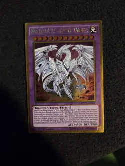 1x Neo Blue-Eyes Ultimate Dragon - Gold Rare - MVP1-ENG01 - 1st Ed - LP - Image 1