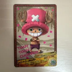 One Piece AR Carddass Tony Tony Chopper One Piece Card Holo Rare Unknown - Image 1