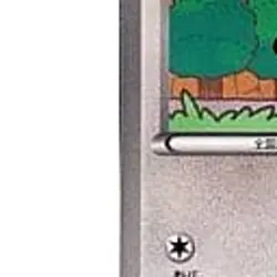 Pokemon Togepi C 056/070 BW7 Plasma Gale Japanese Card - Image 5