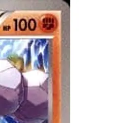 Pokemon Onix C 030/051 BW8 Spiral Force Japanese Card - Image 4