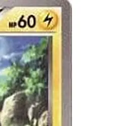 Pokemon Blitzle C 019/053 BW1 Black Collection Japanese Card - Image 4